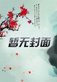 消失点名词解释